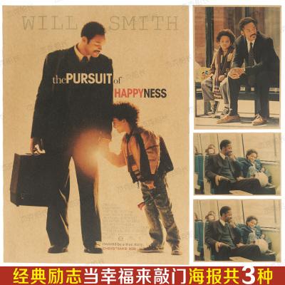 办理假斯洛伐克驾驶证